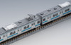 Tomix 98715 JR Series 205 Commuter Train (Keihan Shinkanko Line) 7 Cars Set (N scale)