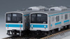 Tomix 98715 JR Series 205 Commuter Train (Keihan Shinkanko Line) 7 Cars Set (N scale)