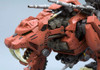 Kotobukiya HMM ZOIDS 1/72 EZ-016 Saber Tiger Marking Plus Ver. Plastic Model
