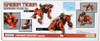 Kotobukiya HMM ZOIDS 1/72 EZ-016 Saber Tiger Marking Plus Ver. Plastic Model
