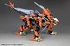 Kotobukiya HMM ZOIDS 1/72 Liger Zero Schneider Unit Marking Plus Ver. Plastic Model