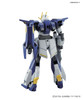 Bandai HG Build Fighters 020 LIGHTNING Gundam 1/144 Scale Kit