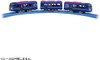 Takara Tomy Pla-Rail West Express Ginga