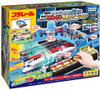 Takara Tomy Pla-Rail Go Go Departure Station