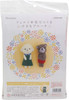 Hamanaka H441-557 Felt Wool Brooch A Little Lamb Mary and Red Pants Brown Bear Kit