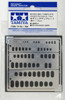 Tamiya Craft Tools Modeling Template (Ellipse/1-6mm)