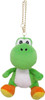 San-ei Super Mario All Star Collection Yoshi Mascot