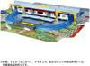 Takara Tomy Pla-Rail Tomica and Plarail City Map