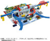 Takara Tomy Pla-Rail Tomica and Plarail City Map
