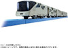 Takara Tomy Pla-Rail Cruise Train DX Train Suite Shikijima
