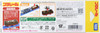 Takara Tomy Pla-Rail Animal Transportation Train