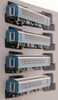 Kato 10-1662 Series E261 'Saphir Odoriko' 4 Cars Add-on Set (N scale)