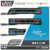 Kato 10-1661 Series E261 'Saphir Odoriko' 4 Cars Set (N scale)