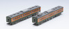 Tomix 98300 JR Series 113-2000 Suburban Train (Central Japan Railway) 2 Cars Add-on Set (N scale)