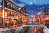 Beverly Jigsaw Puzzle Ginzan Onsen in Yamagata Japan (1000 S-Pieces)