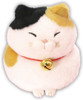 Amuse Higemanju Plush Doll Mii-sama