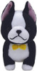 Amuse Mameshiba San Kyodai Plush Doll Boss
