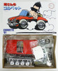 Fujimi 014333 Tokoro Chevrolet Corvette 1961 non-Scale Kit