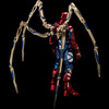 Sentinel Fighting Armor Iron Spider Figure