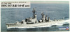 Pit-Road 1/700 JMSDF Destroyer DDG-163 JDS Amatsukaze Final Ver. Plastic Model