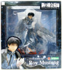 Kotobukiya ARTFX J Roy Mustang 1/8 Figure (Fullmetal Alchemist)