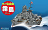 Fujimi TK8 Chibi-maru Kantai Fleet Battle Ship "Kirishima" non-scale kit