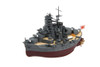 Fujimi TK8 Chibi-maru Kantai Fleet Battle Ship "Kirishima" non-scale kit