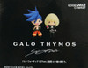 Good Smile Company Galo Thymos: SGT ver. Figure (PROMARE)