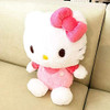 Nakajima Plush Doll Howa Howa Hello Kitty (M)