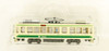 Tomytec Tokyo Transportation Bureau Type 7000 (Updated car / new paint) (N scale)