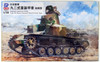 Pit-Road Ground Armor 1/35 IJN Type 92 Heavy Armored Vehicle Early Type Plastic Model