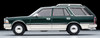Tomytec Tomica Limited Vintage Neo 1/64 Cedric Wagon SGL Limited Green/Silver