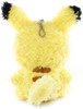 Sekiguchi Pokemon Fluffy Mascot Plush Doll Pikachu
