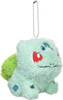 Sekiguchi Pokemon Fluffy Mascot Plush Doll Bulbasaur