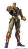 Medicos Super Action Statue Raoh Figure (Fist of the North Star)