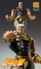 Medicos Super Action Statue Raoh Figure (Fist of the North Star)
