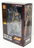 Medicos Super Action Statue Raoh Figure (Fist of the North Star)