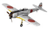 Fine Molds FB17 Imperial Japanese Army Type 1 Fighter Nakajima Ki-43-II Hayabusa (Oscar) 1/48 Scale Kit