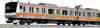 Kato 10-1622 JR Series E233 Chuo Line H Configuration 4 Cars Add-on Set (N scale)