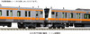 Kato 10-1622 JR Series E233 Chuo Line H Configuration 4 Cars Add-on Set (N scale)