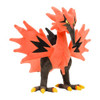 Pokemon Center Original Plush Doll Galarian Zapdos