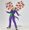 Kaiyodo Amazing Yamaguchi No.021 Joker Revoltech Figure