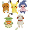 Kawada monpoke Finger puppets (5 pcs set)