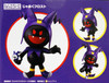 Max Factory Nendoroid Black Frost (Shin Megami Tensei)