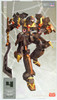 Hasegawa 65573 Virtual-On Force Kagekiyo (Volund) 1/100 Scale Kit