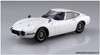 Aoshima The Snap Kit 1/32 Toyota 2000GT (Pegasus White) Plastic Model