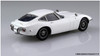 Aoshima The Snap Kit 1/32 Toyota 2000GT (Pegasus White) Plastic Model
