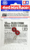 Tamiya Mini 4WD 13mm Aluminum Ball-Race Rollers (Ringless/Red)