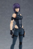Max Factory figma Motoko Kusanagi: SAC_2045 ver. (Ghost in the Shell)
