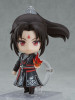 Good Smile Company Nendoroid Luo Binghe (ChuanShuZiJiuZhiNan)
